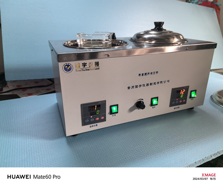 SHJ-2A���Ժ��´�������ˮԡ��