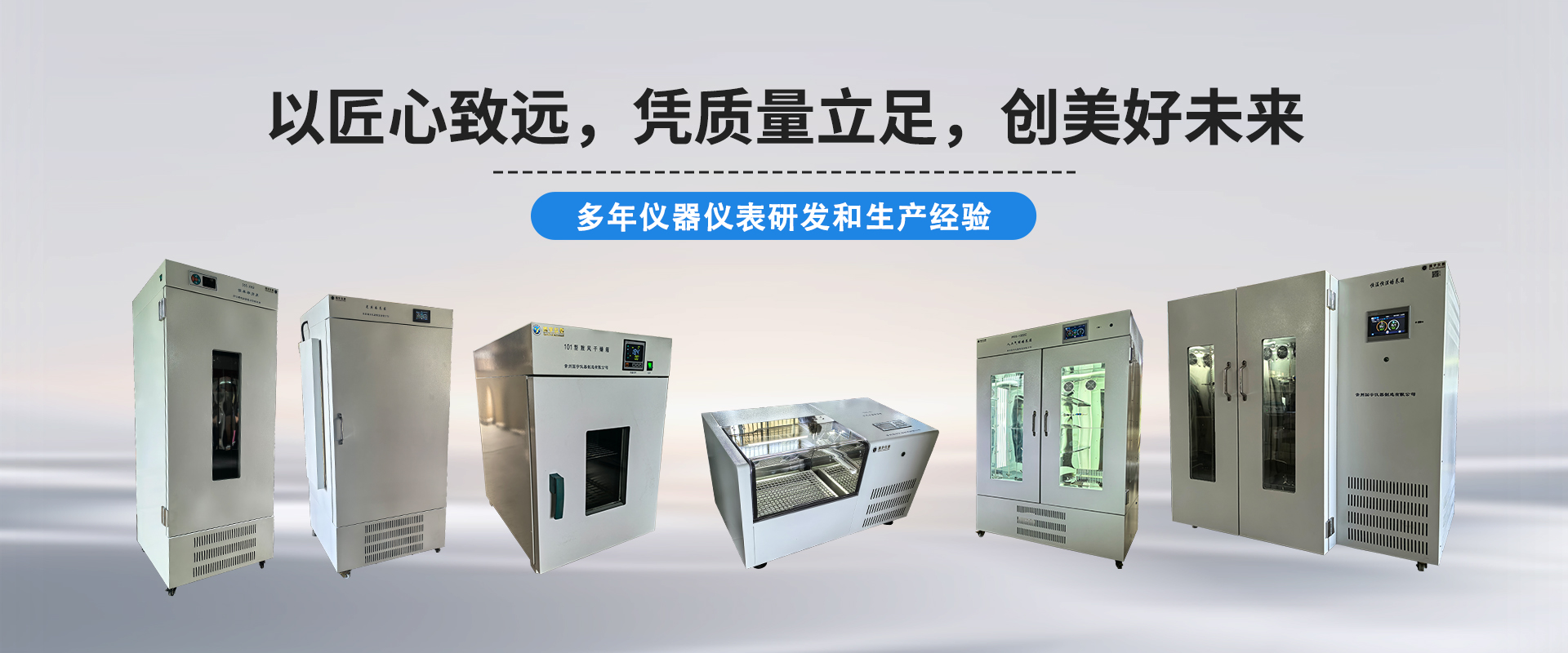 ����������,��ԡ��������,ˮԡ��������-���ݹ��������������޹�˾