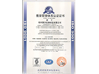 ISO9001����