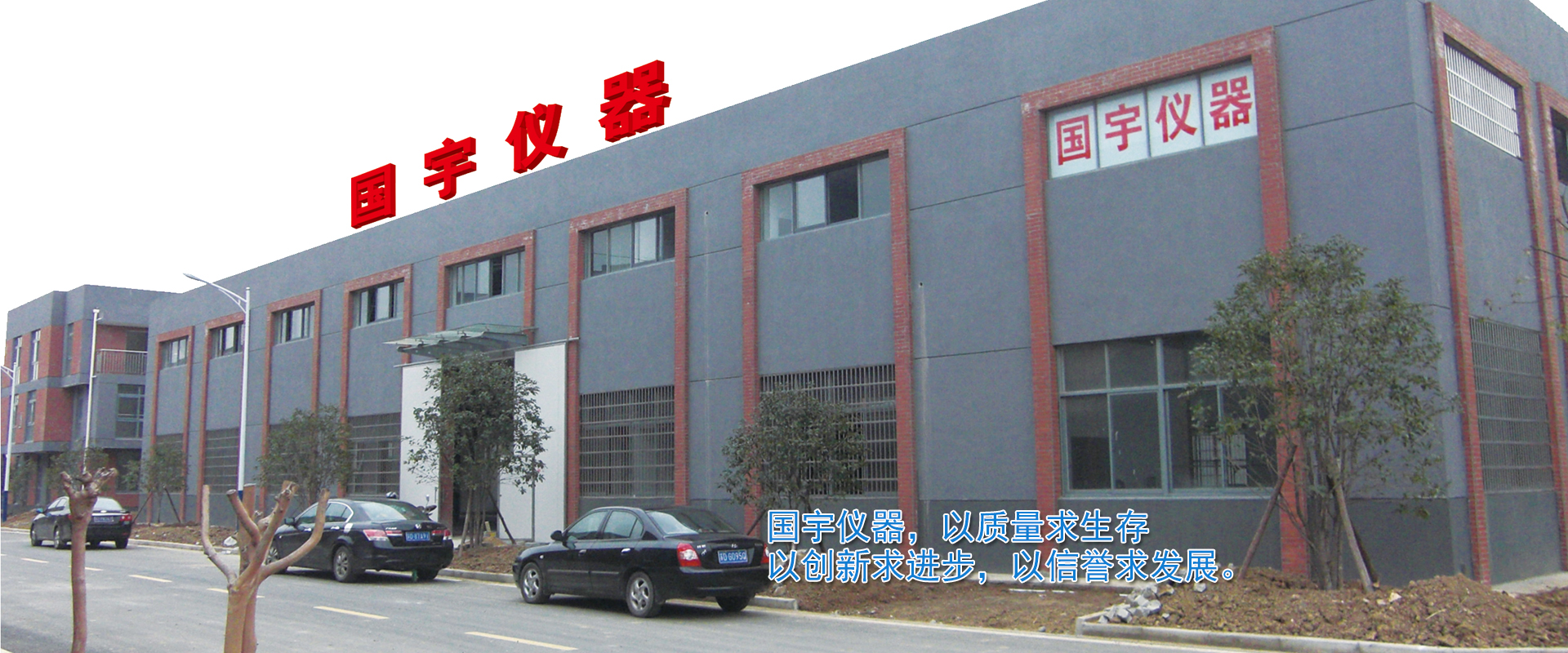 ����������,��ԡ��������,ˮԡ��������-���ݹ��������������޹�˾