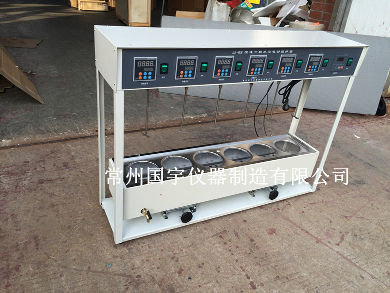JJ-6S型恒速六联水浴电动搅拌器-1.jpg JJ-6S型恒速六联水浴电动搅拌器-1.jpg