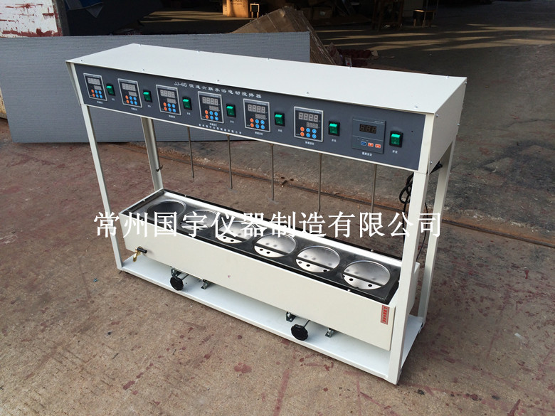 JJ-6S型恒速六联水浴电动搅拌器-2.jpg JJ-6S型恒速六联水浴电动搅拌器-2.jpg