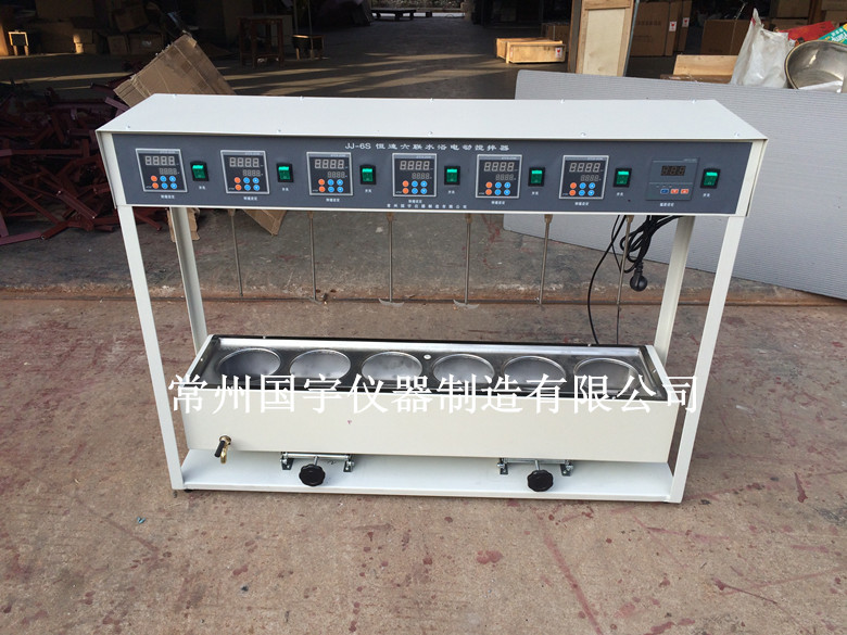 JJ-6S型恒速六联水浴电动搅拌器-3.jpg JJ-6S型恒速六联水浴电动搅拌器-3.jpg