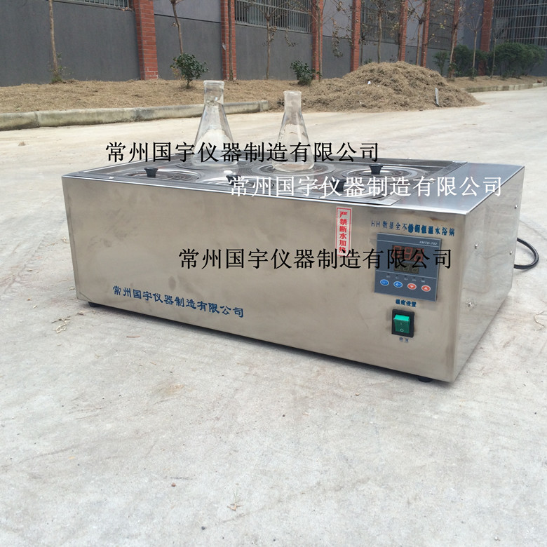 蒸汽水浴锅-1.jpg 蒸汽水浴锅-1.jpg