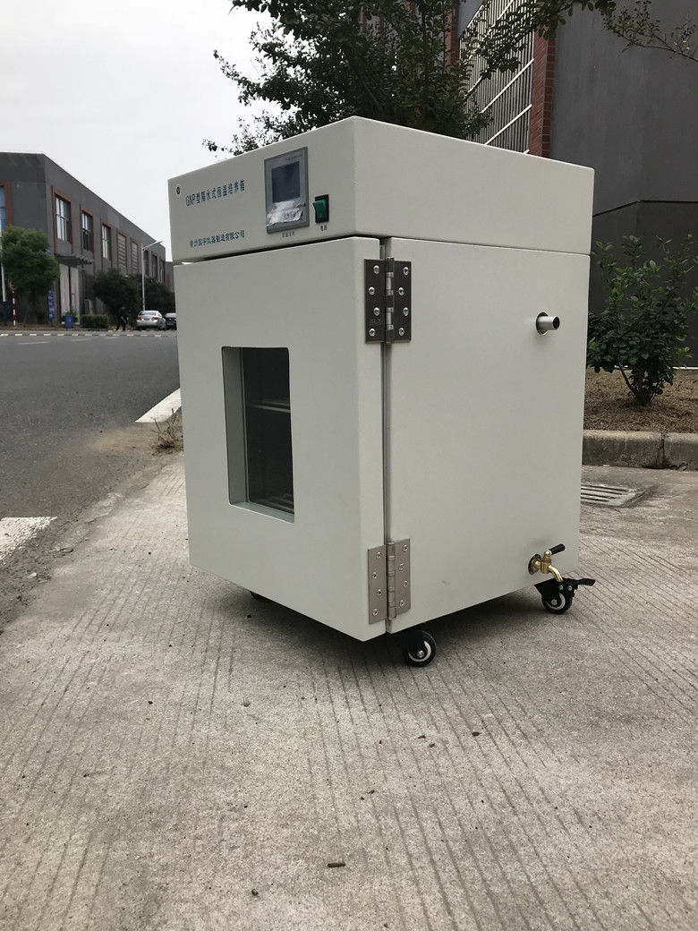 隔水式恒温培养箱-1.jpg 隔水式恒温培养箱-1.jpg