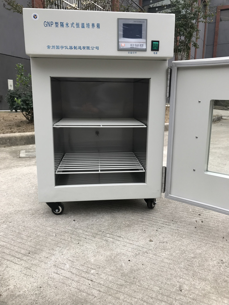 隔水式恒温培养箱-2.jpg 隔水式恒温培养箱-2.jpg