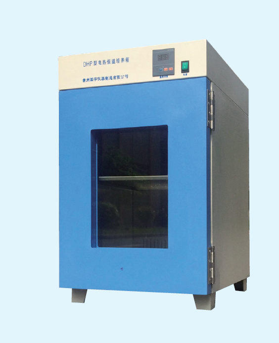 DHP系列电热恒温培养箱-1.png DHP系列电热恒温培养箱-1.png