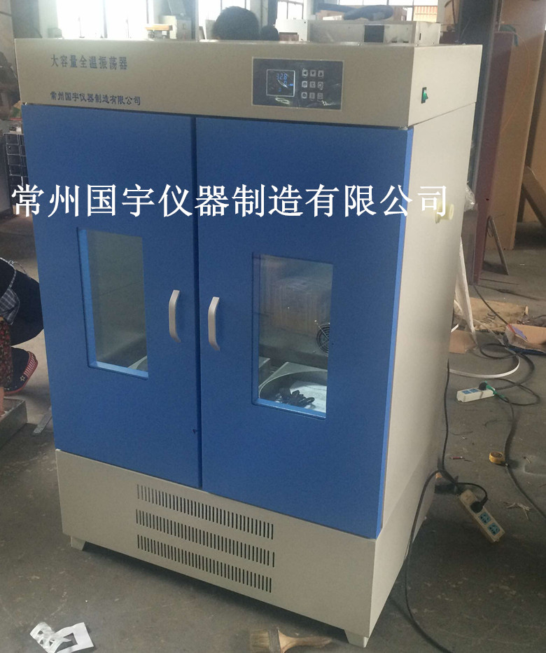 DHZ-2015啤酒厂专用恒温摇床(卡式罐)-1.jpg DHZ-2015啤酒厂专用恒温摇床(卡式罐)-1.jpg