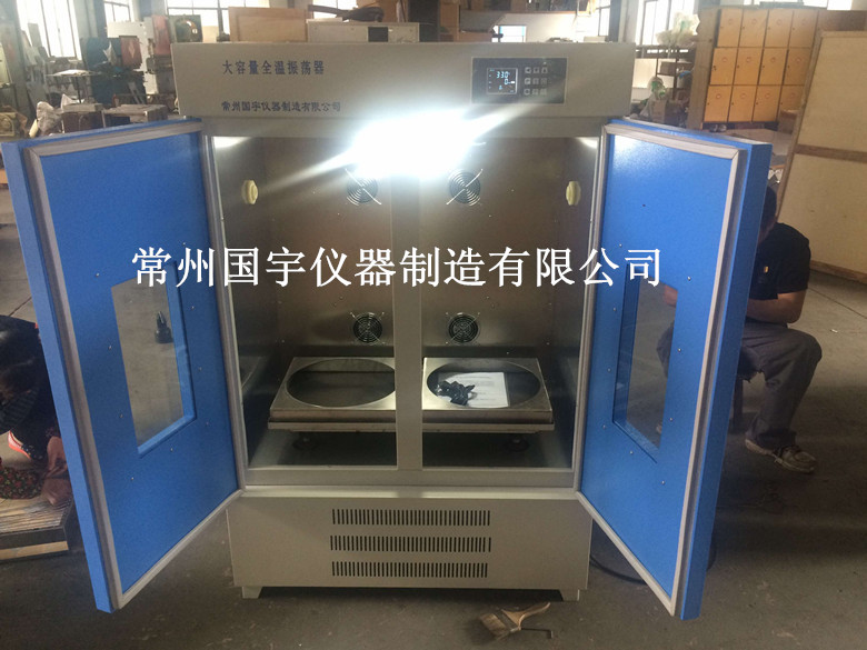 DHZ-2015啤酒厂专用恒温摇床(卡式罐)-3.jpg DHZ-2015啤酒厂专用恒温摇床(卡式罐)-3.jpg