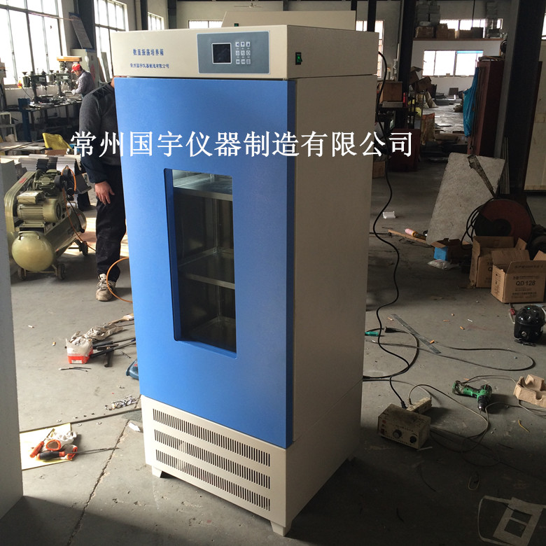 GYXW-X型数显恒温血小板振荡保存箱-1.jpg GYXW-X型数显恒温血小板振荡保存箱-1.jpg