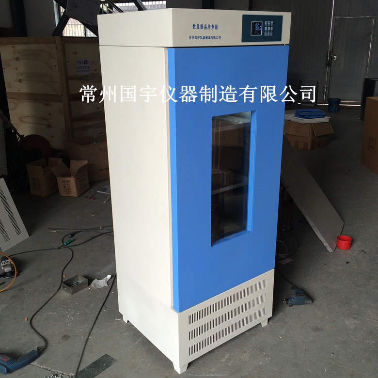 GYXW-X型数显恒温血小板振荡保存箱-2.jpg GYXW-X型数显恒温血小板振荡保存箱-2.jpg