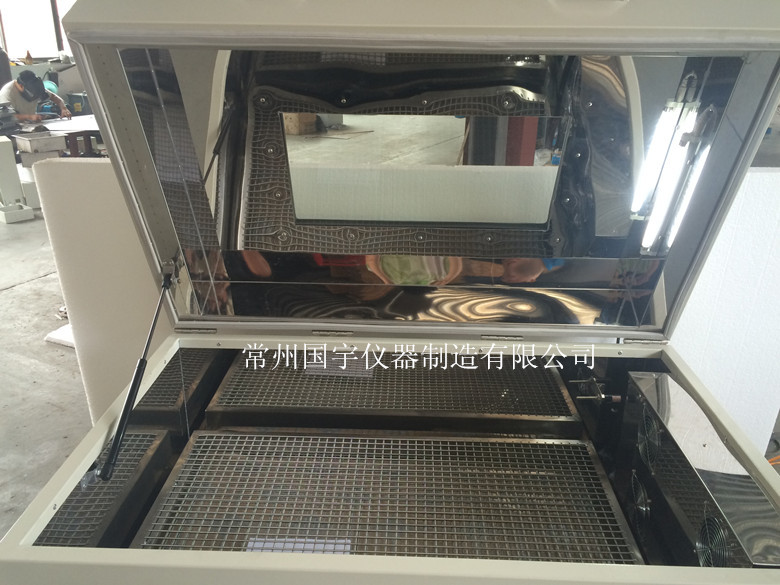 DHZ-DA型大容量全温振荡器-2.jpg DHZ-DA型大容量全温振荡器-2.jpg