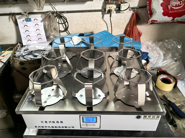 微信图片_20250616141516.jpg 微信图片_20250616141516.jpg