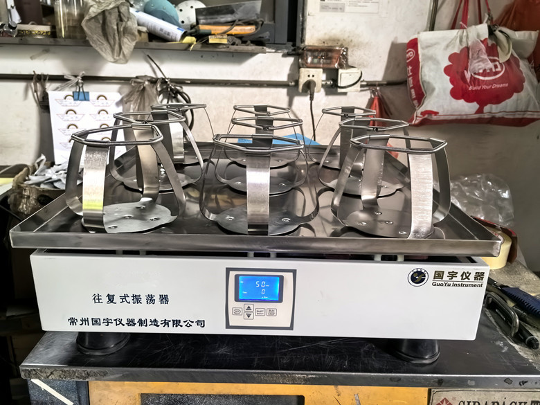 微信图片_20250616141511.jpg 微信图片_20250616141511.jpg