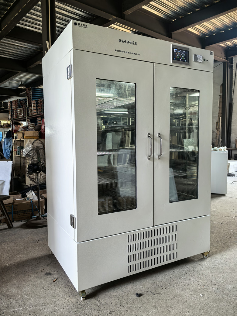 HWS-1000���º�ʪ�����䣨�����ϻ������䣩