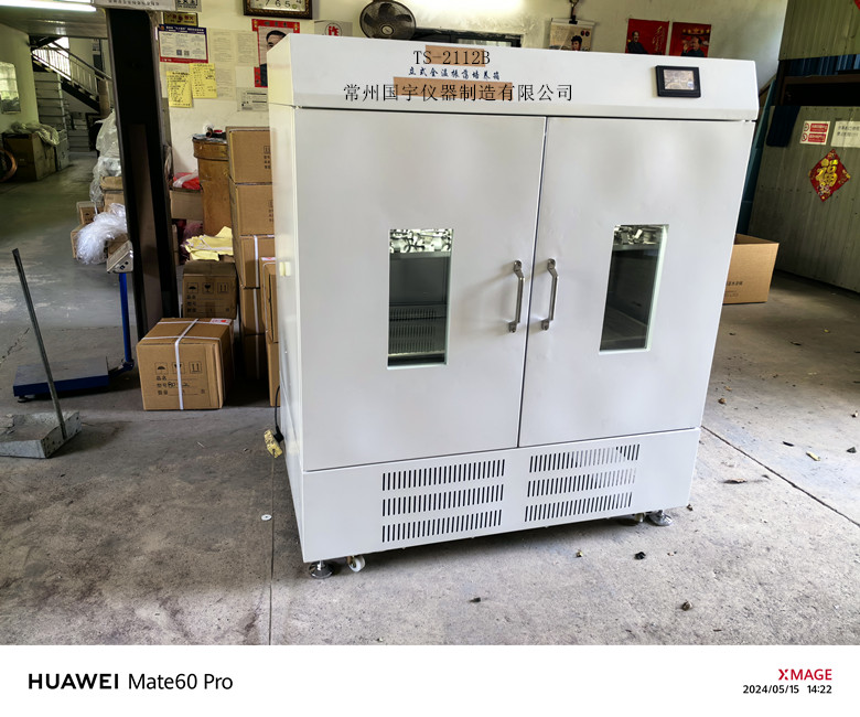 TS-2112B������������