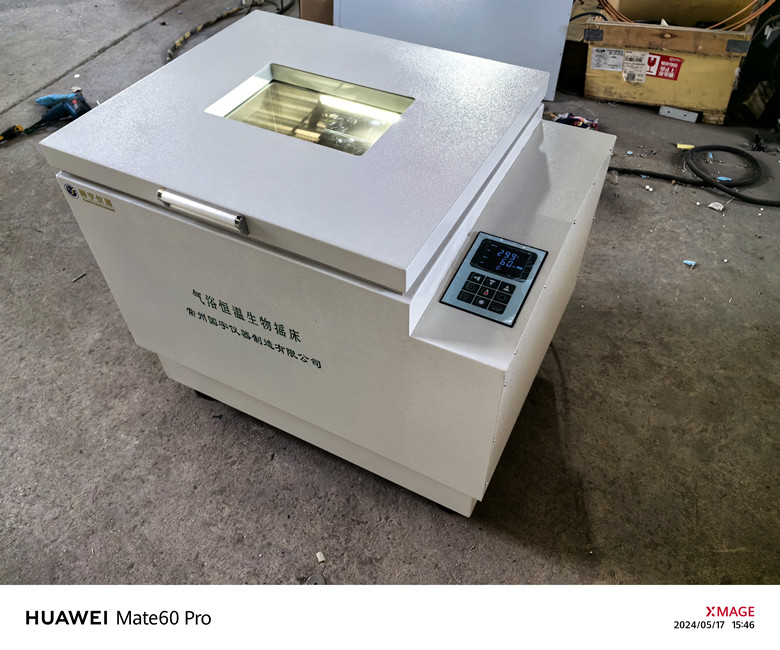 GY-YC45A��ԡ����ҡ��