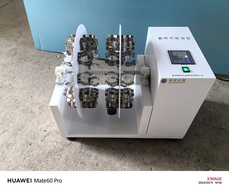 GY-SGYC-48�Թ��������Թ�ר��ҡ����