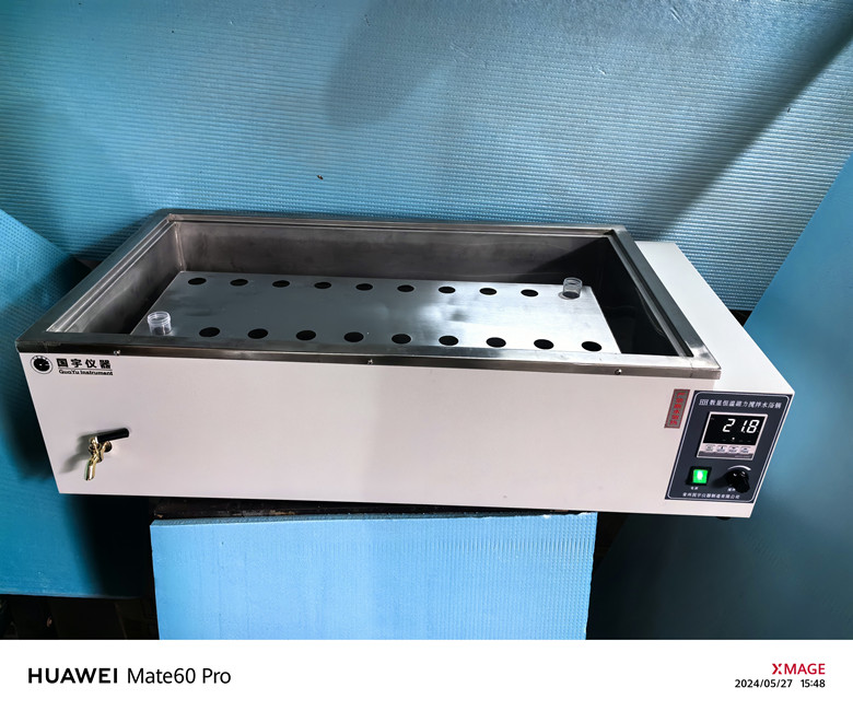 HH-20���Ժ��´�������ˮԡ��