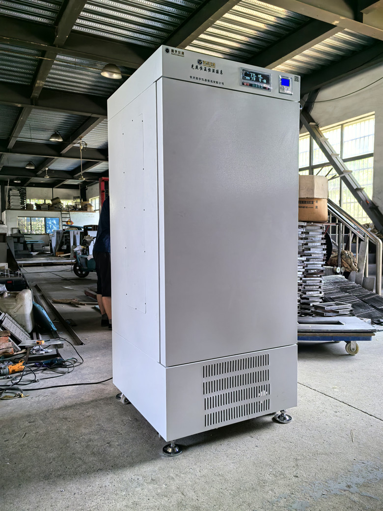 GYGZ-2FHS���պ��º�ʪҡ��