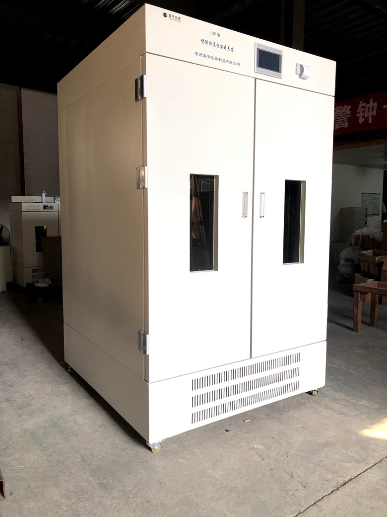 LHP-2000���º�ʪ������