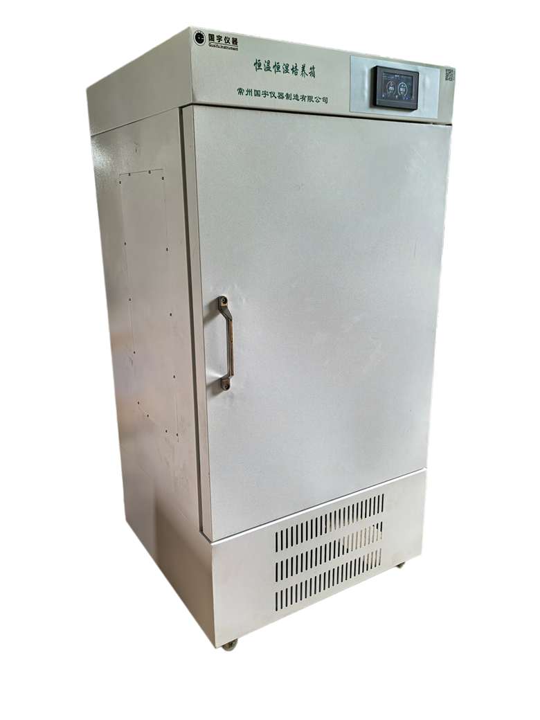 HWS-250���º�ʪ������